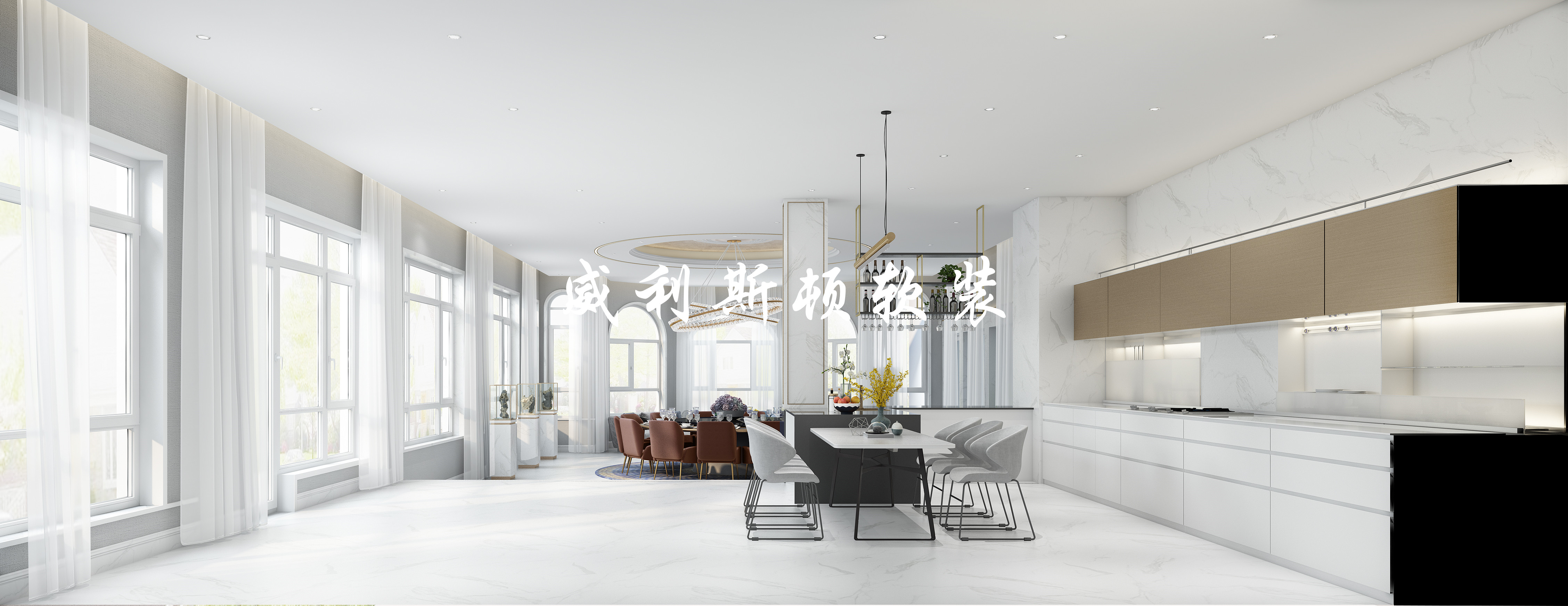 西厨
