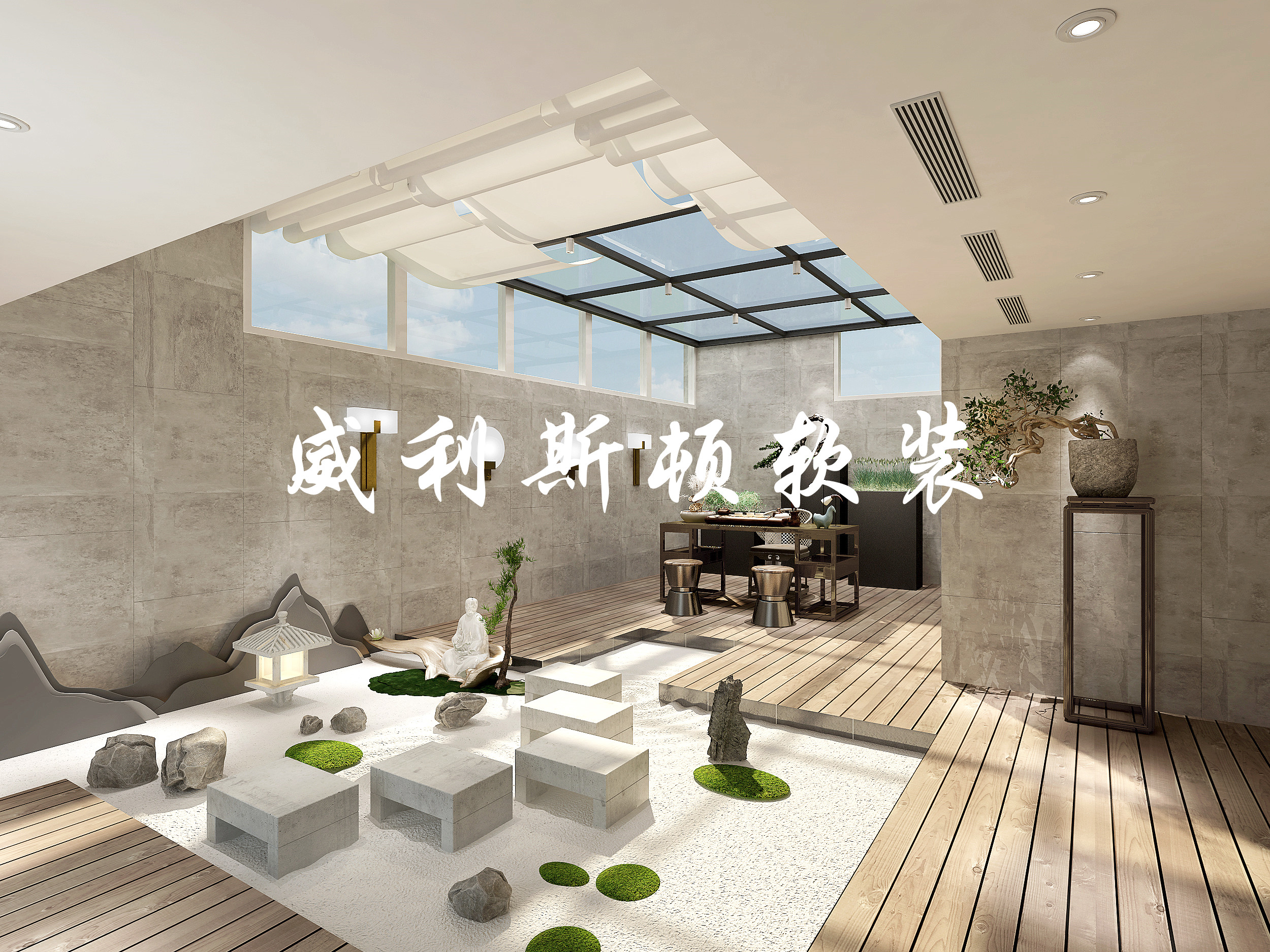 阳光房