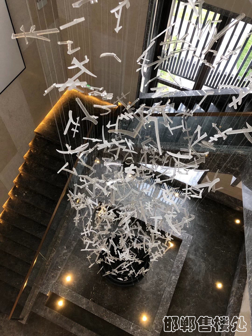 灯具定制