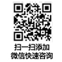 扫一扫，关注微信